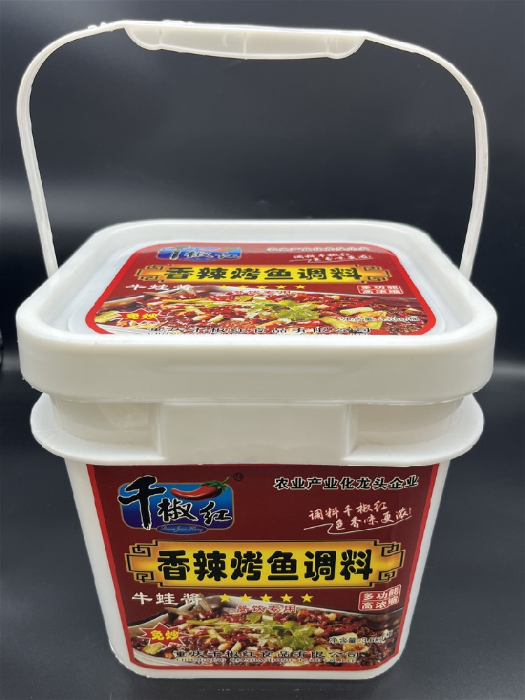 3.6kg香辣烤魚(yú)調料