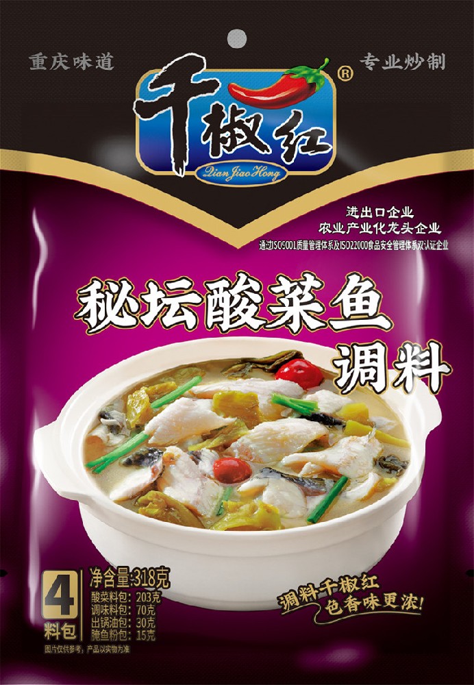 318g秘壇酸菜魚(yú)調料(4料包）