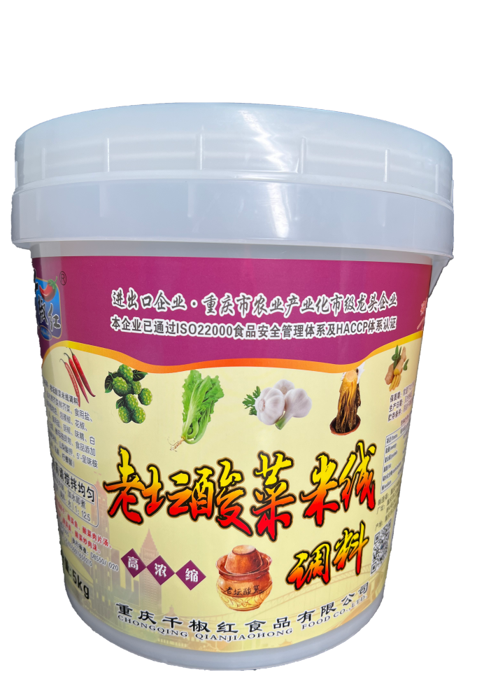 5kg老壇酸菜米線(xiàn)調料