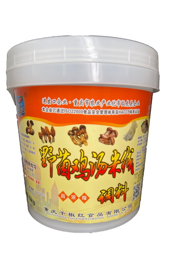 5kg野菌雞湯米線(xiàn)