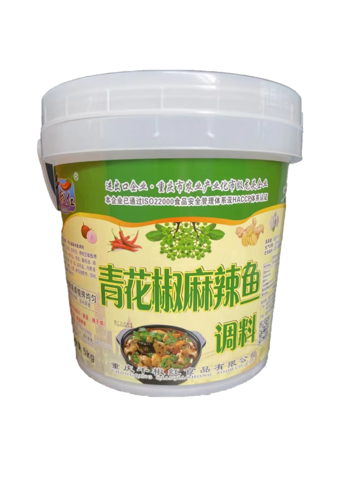 5kg青花椒麻辣魚(yú)調料