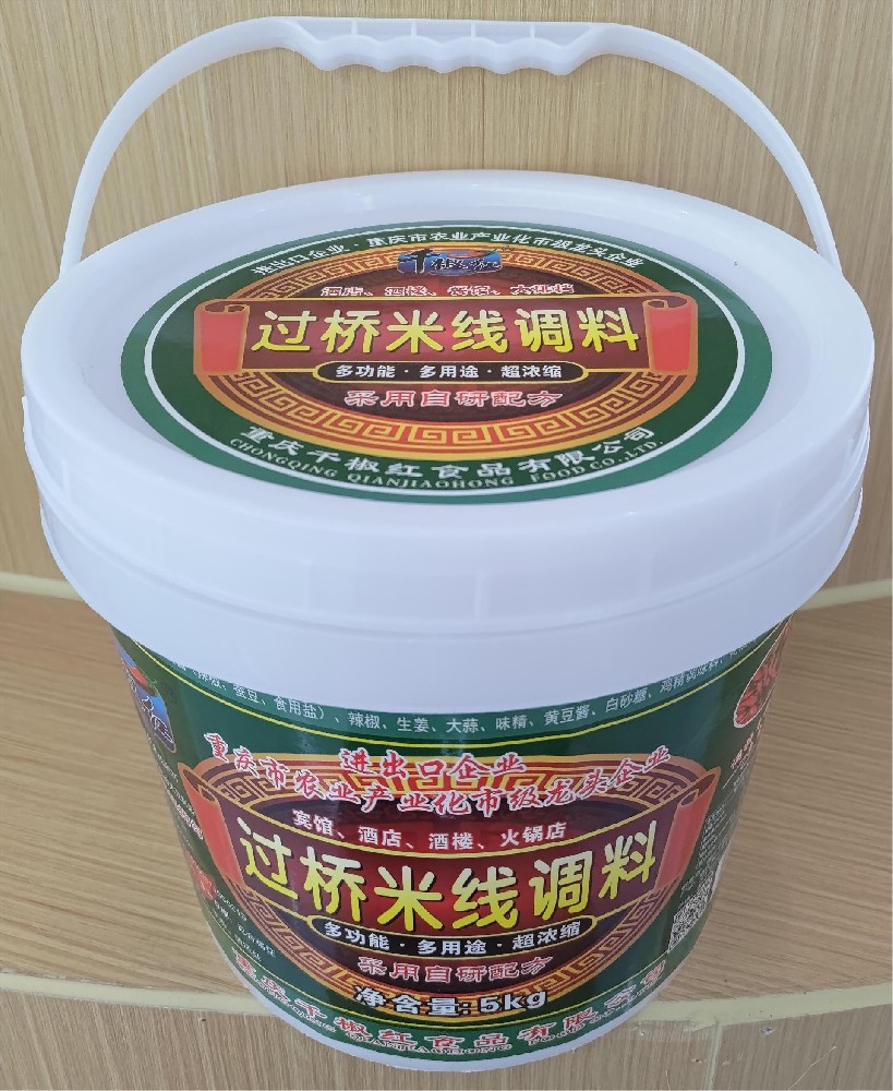 5kg過(guò)橋米線(xiàn)調料