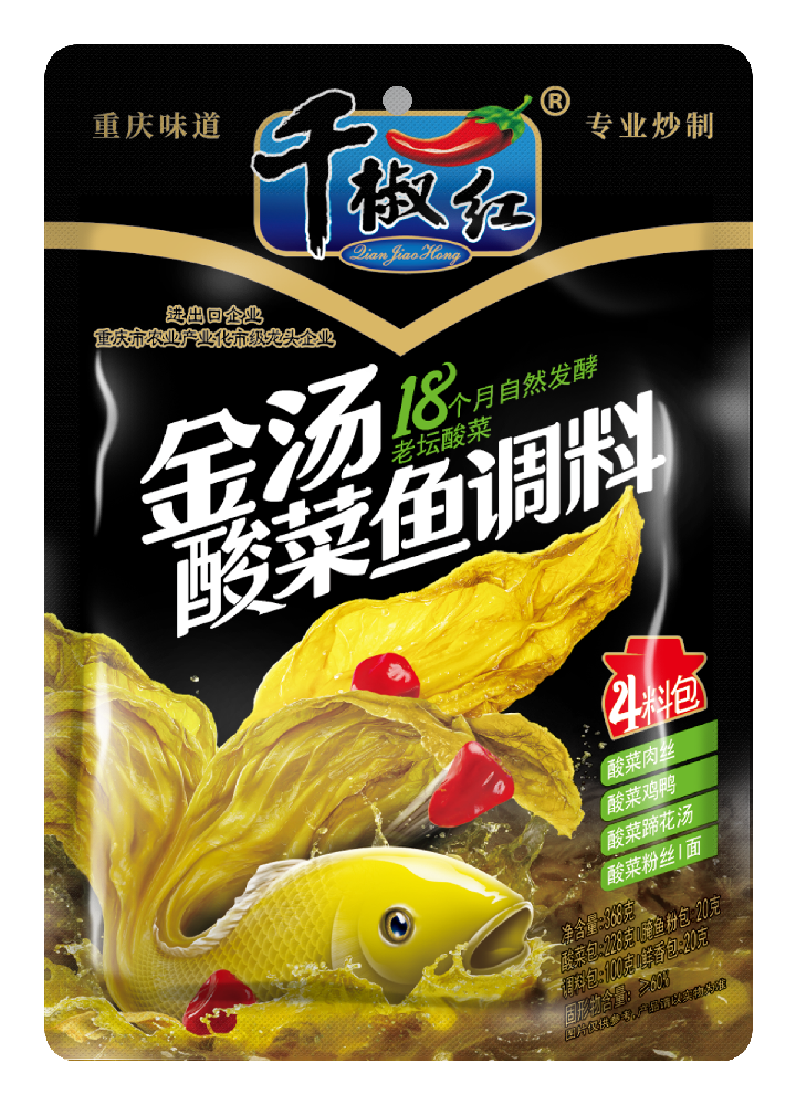 368g金湯酸菜魚(yú)調料（4料包）