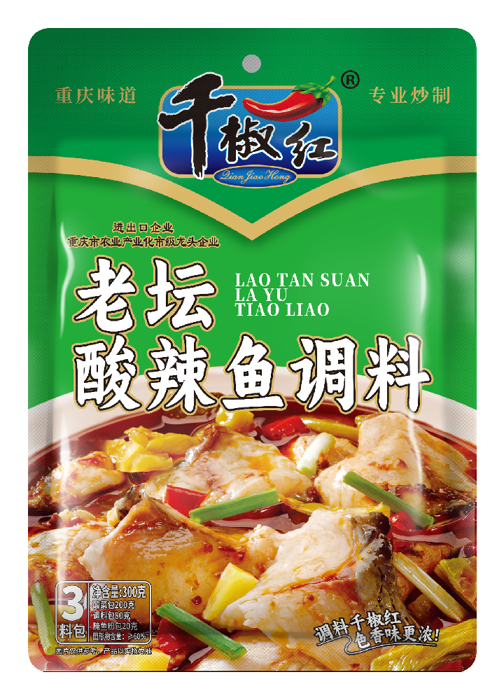 300g老壇酸辣魚(yú)調料（3料包）