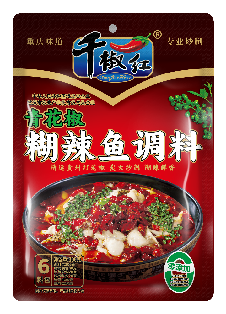 300g青花椒糊辣魚(yú)調料