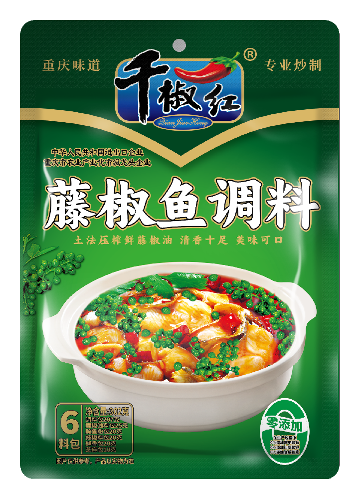 302g藤椒魚(yú)調料